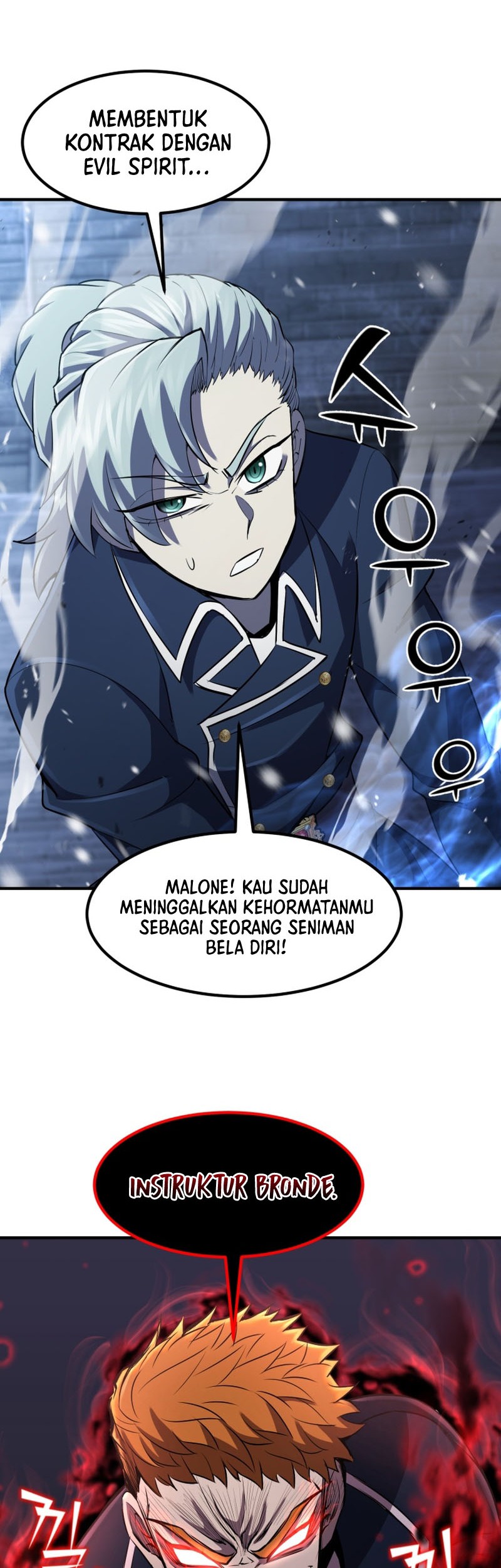 Standard of Reincarnation Chapter 31 - halaman 15
