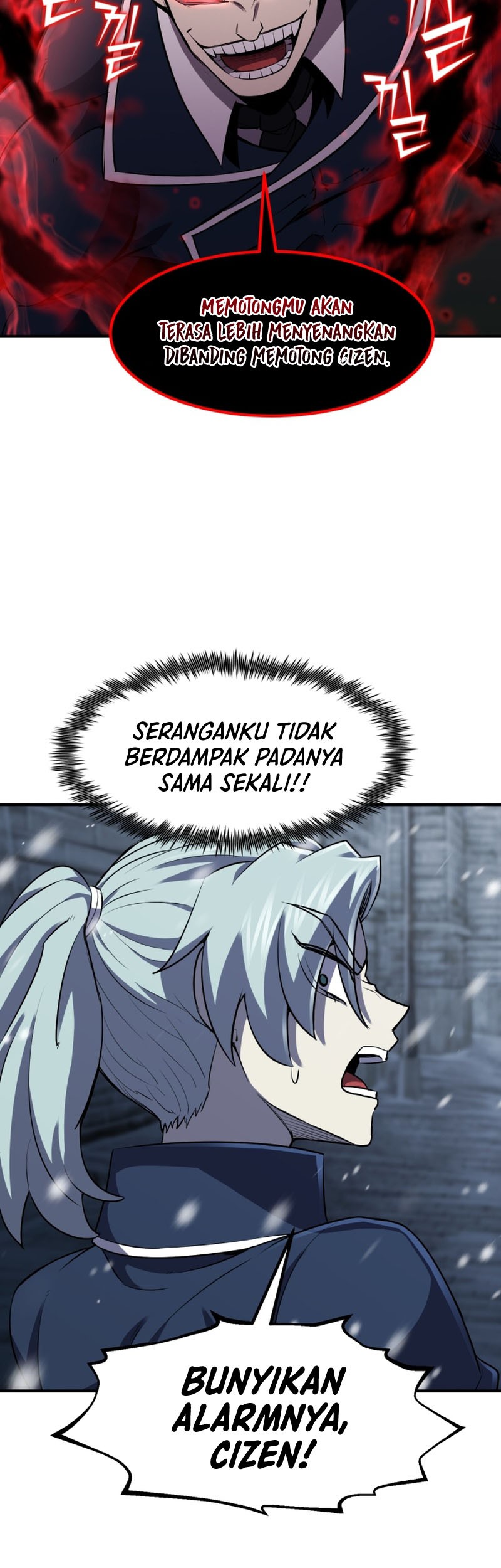 Standard of Reincarnation Chapter 31 - halaman 16