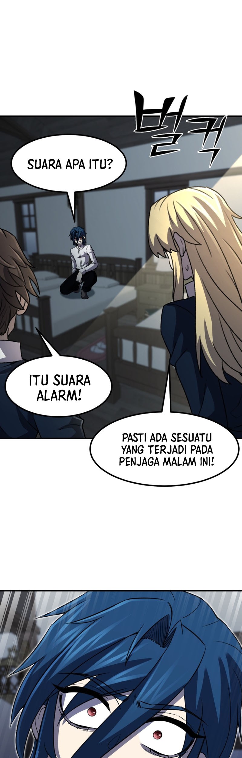 Standard of Reincarnation Chapter 31 - halaman 20