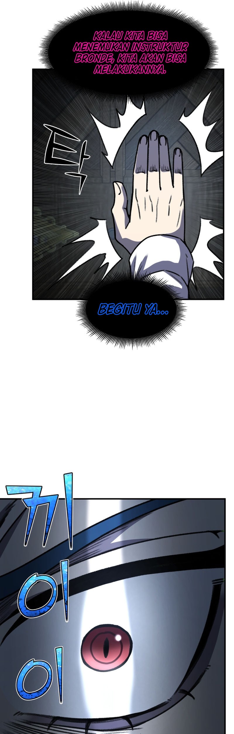 Standard of Reincarnation Chapter 31 - halaman 34