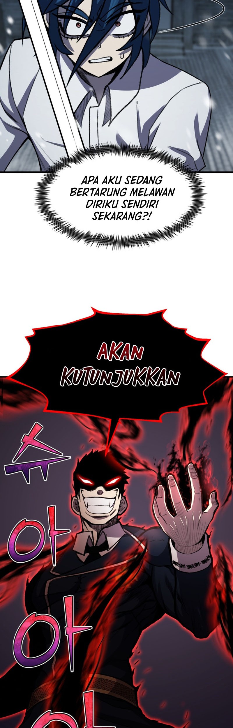 Standard of Reincarnation Chapter 31 - halaman 47