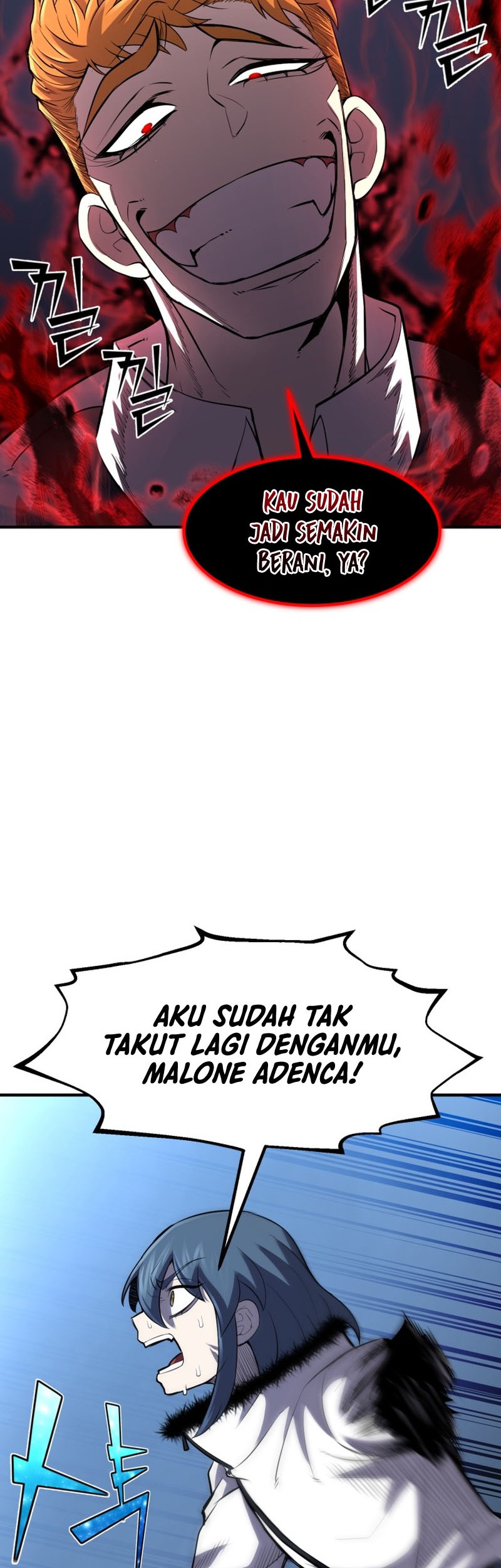 Standard of Reincarnation Chapter 31 - halaman 7