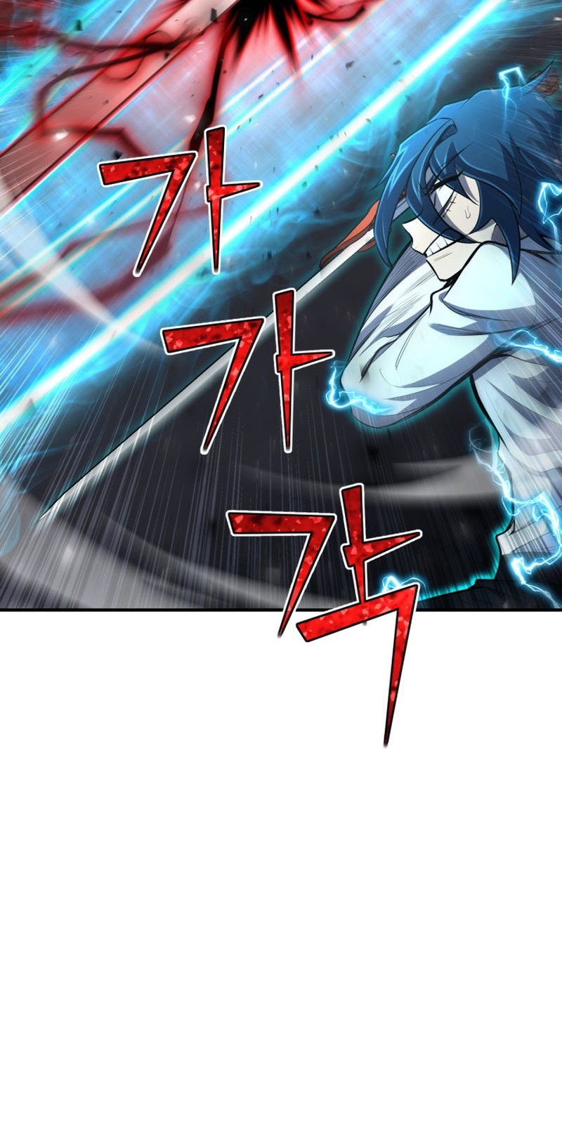 Standard of Reincarnation Chapter 32 - halaman 25