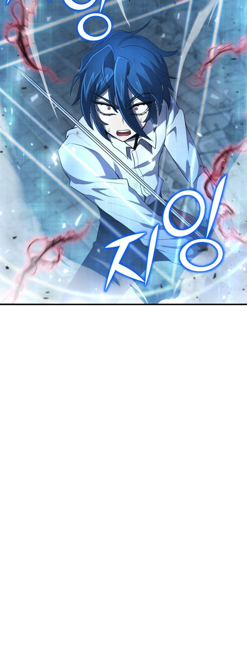 Standard of Reincarnation Chapter 32 - halaman 57