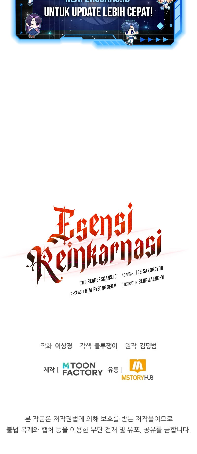 Standard of Reincarnation Chapter 32 - halaman 68