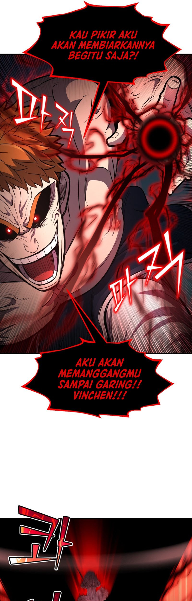 Standard of Reincarnation Chapter 33 - halaman 18