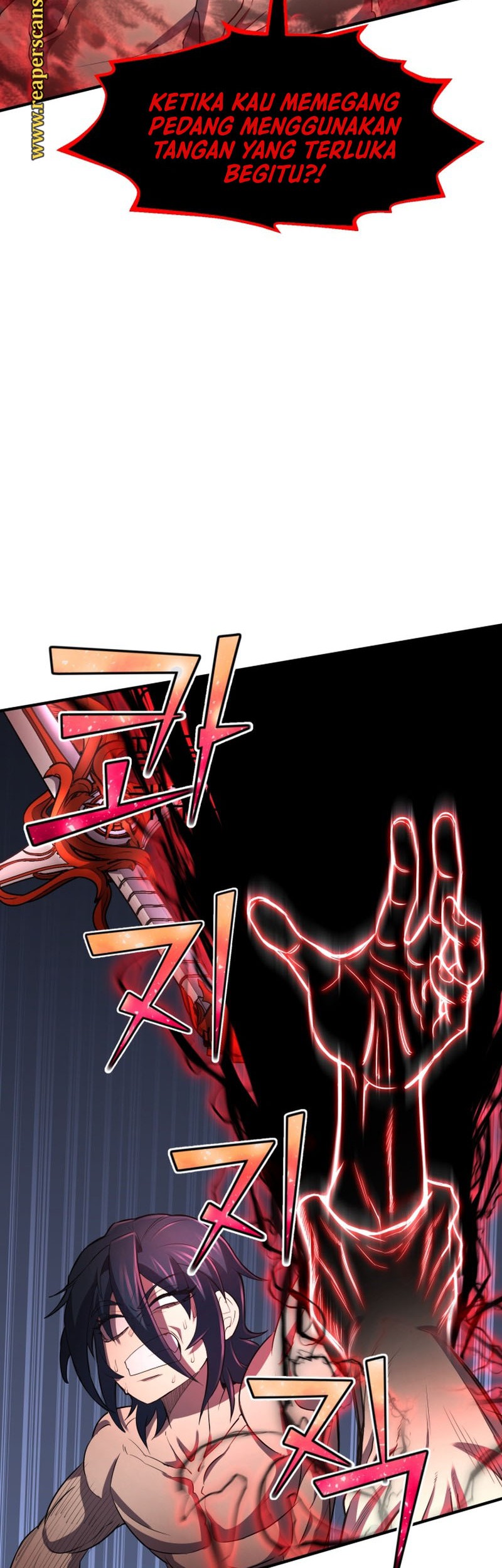 Standard of Reincarnation Chapter 33 - halaman 27
