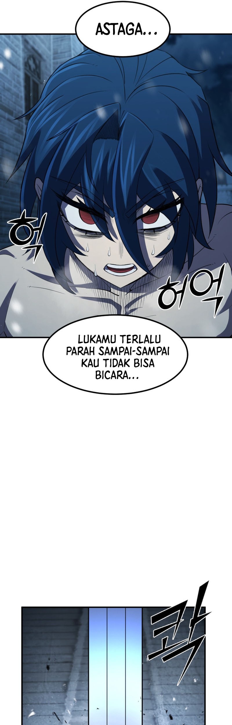 Standard of Reincarnation Chapter 33 - halaman 62