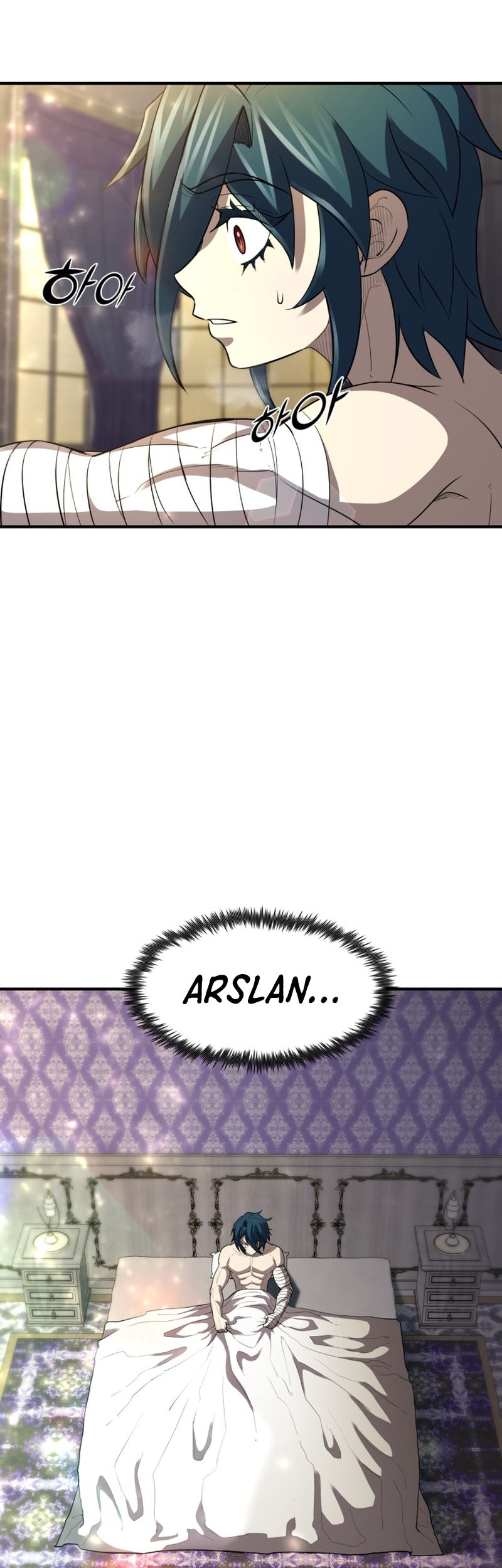 Standard of Reincarnation Chapter 34 - halaman 63