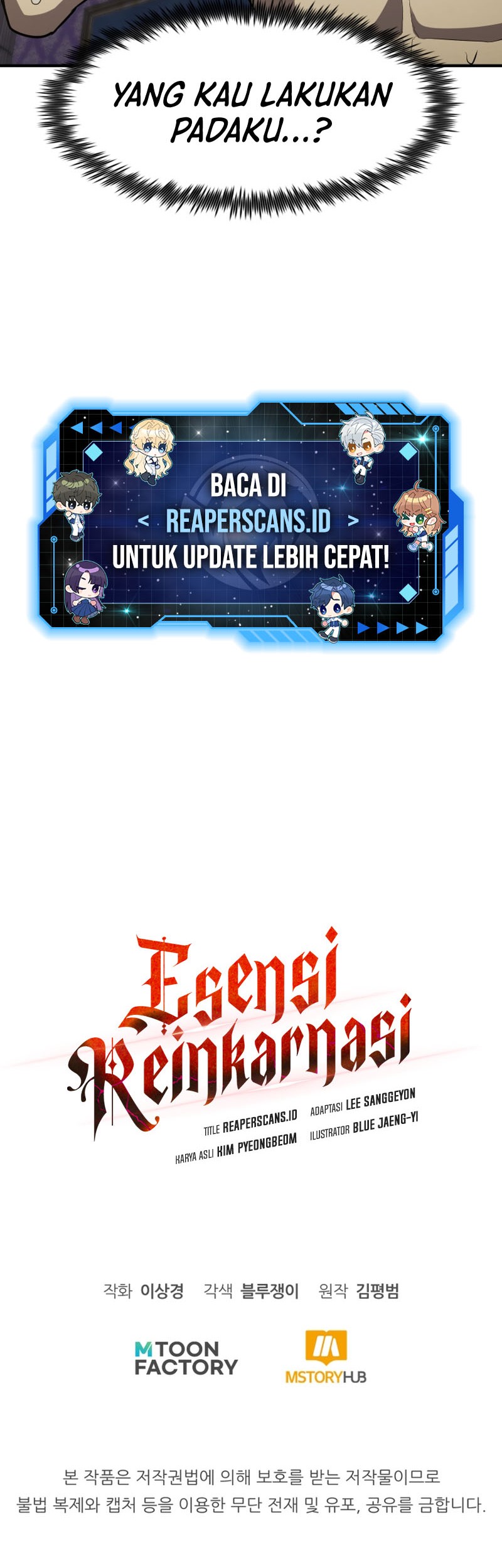 Standard of Reincarnation Chapter 34 - halaman 65