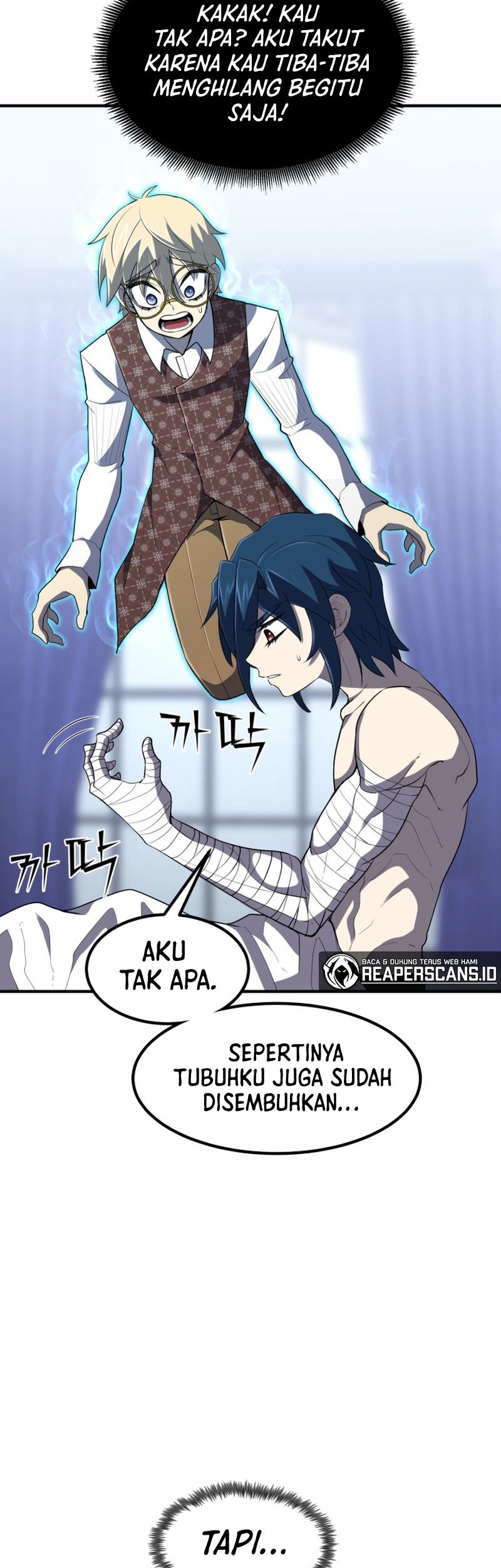 Standard of Reincarnation Chapter 35 - halaman 3
