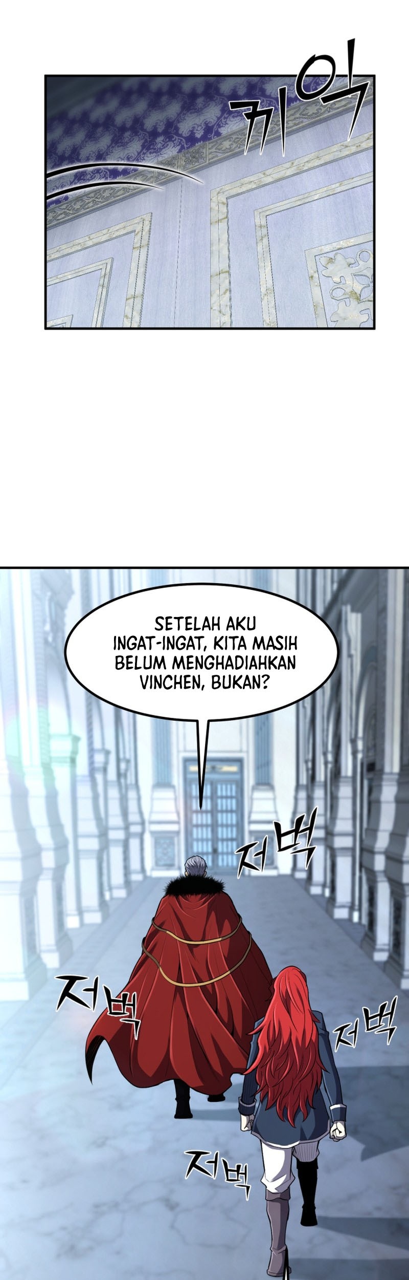 Standard of Reincarnation Chapter 35 - halaman 38