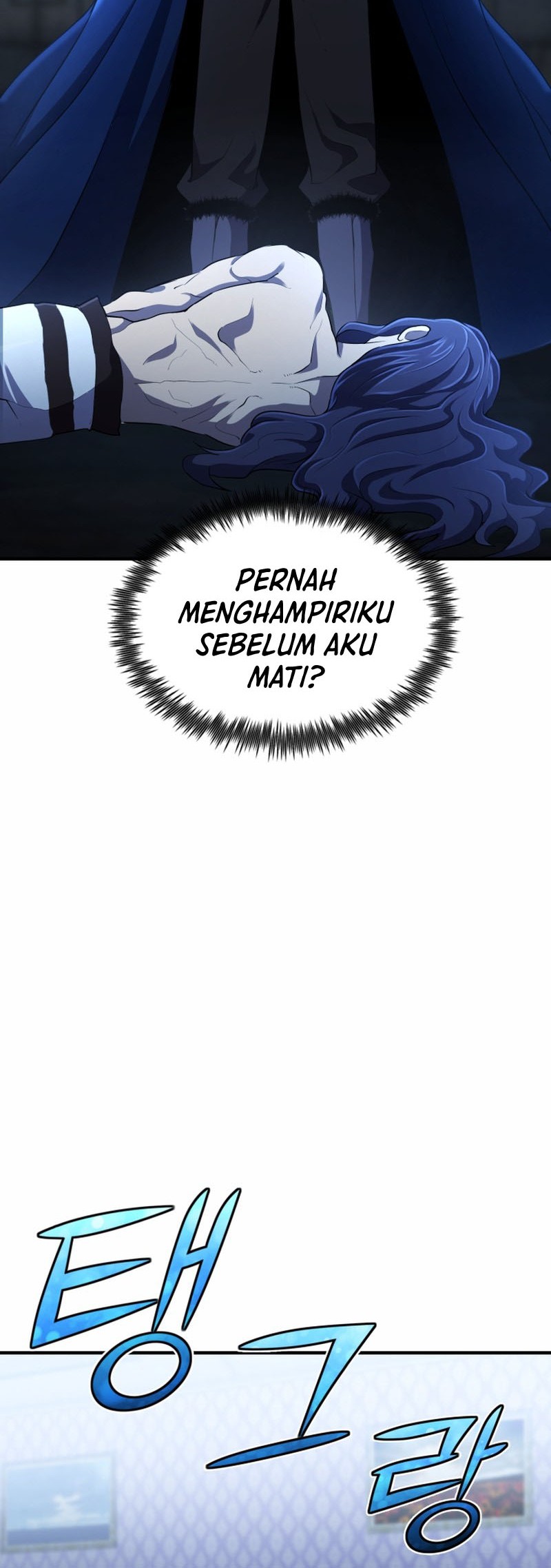 Standard of Reincarnation Chapter 35 - halaman 5