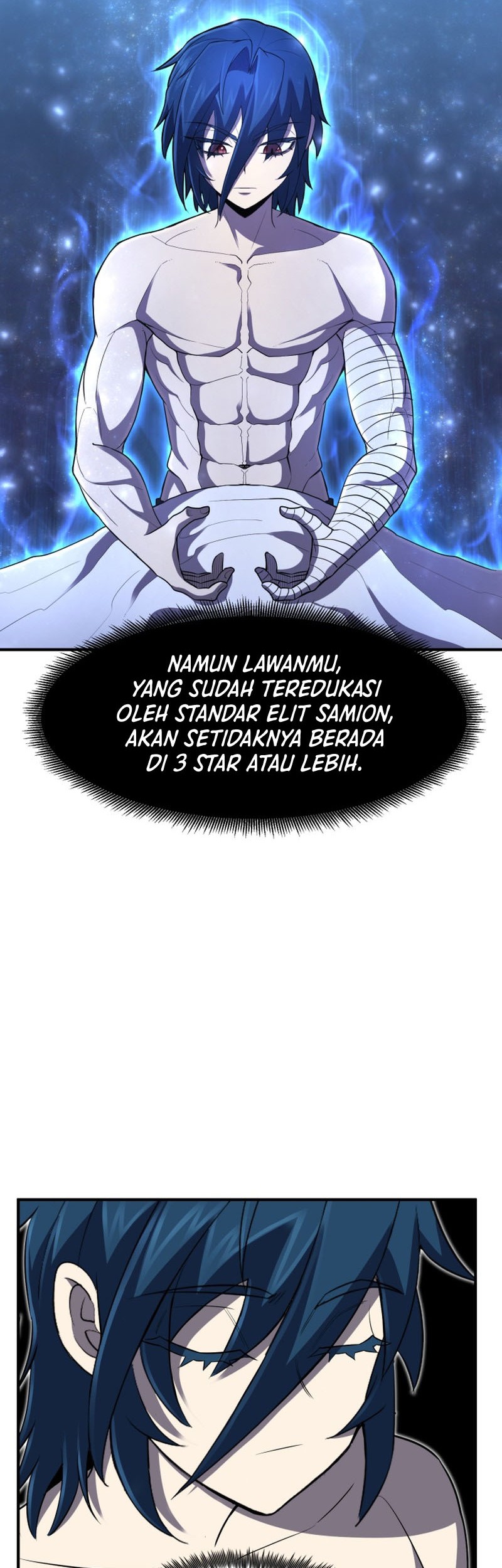 Standard of Reincarnation Chapter 35 - halaman 51