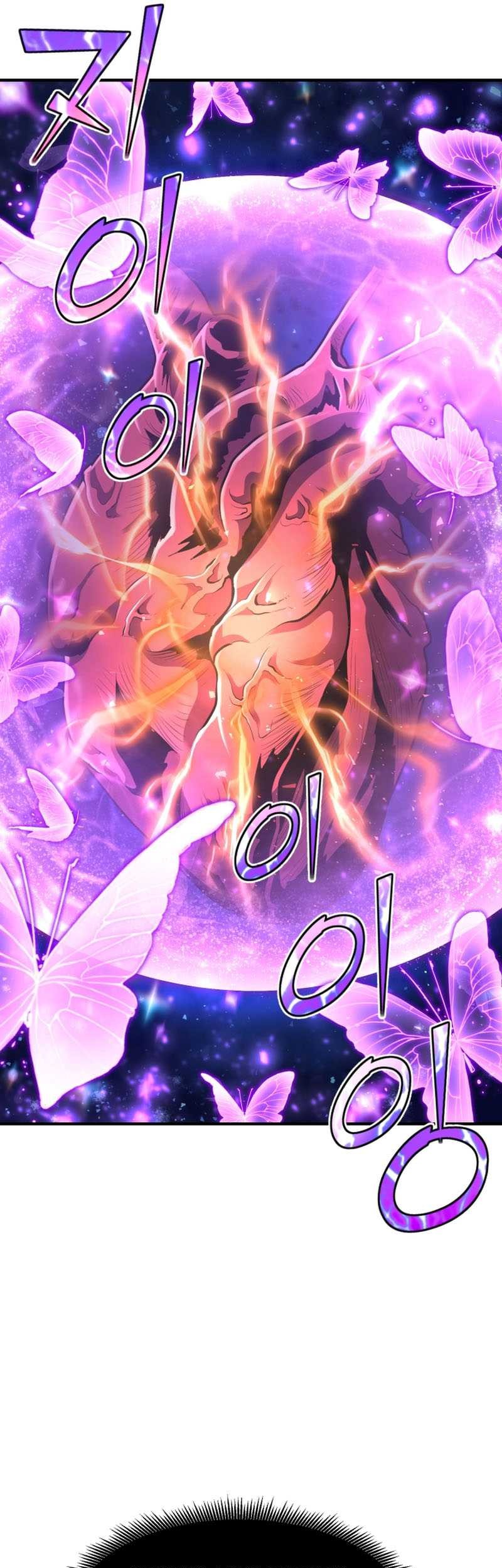 Standard of Reincarnation Chapter 38 - halaman 34