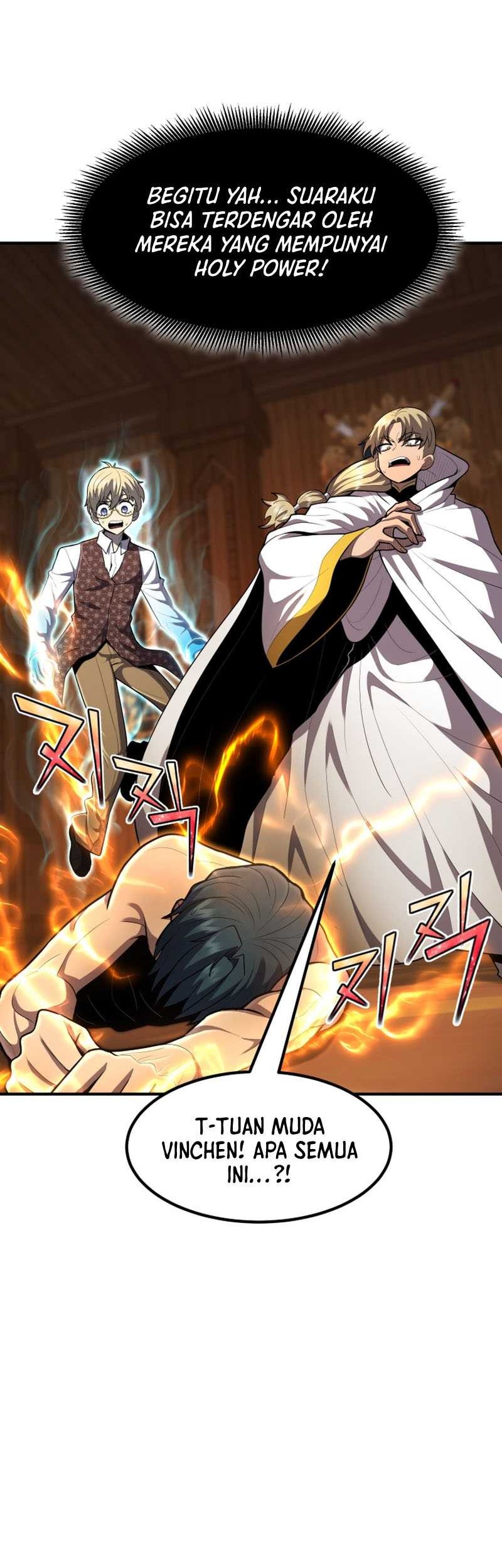 Standard of Reincarnation Chapter 38 - halaman 51