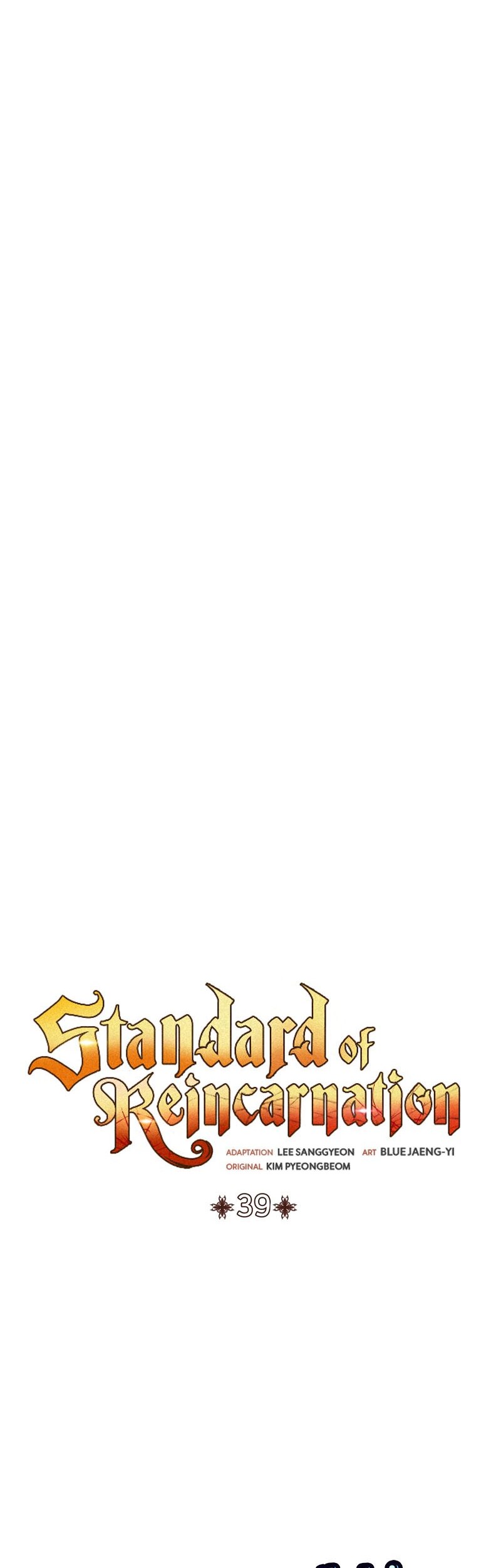 Standard of Reincarnation Chapter 39 - halaman 17