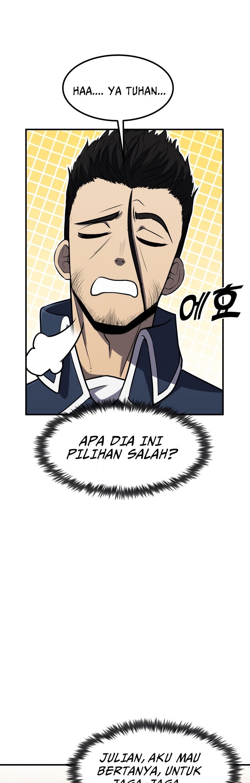 Standard of Reincarnation Chapter 39 - halaman 44