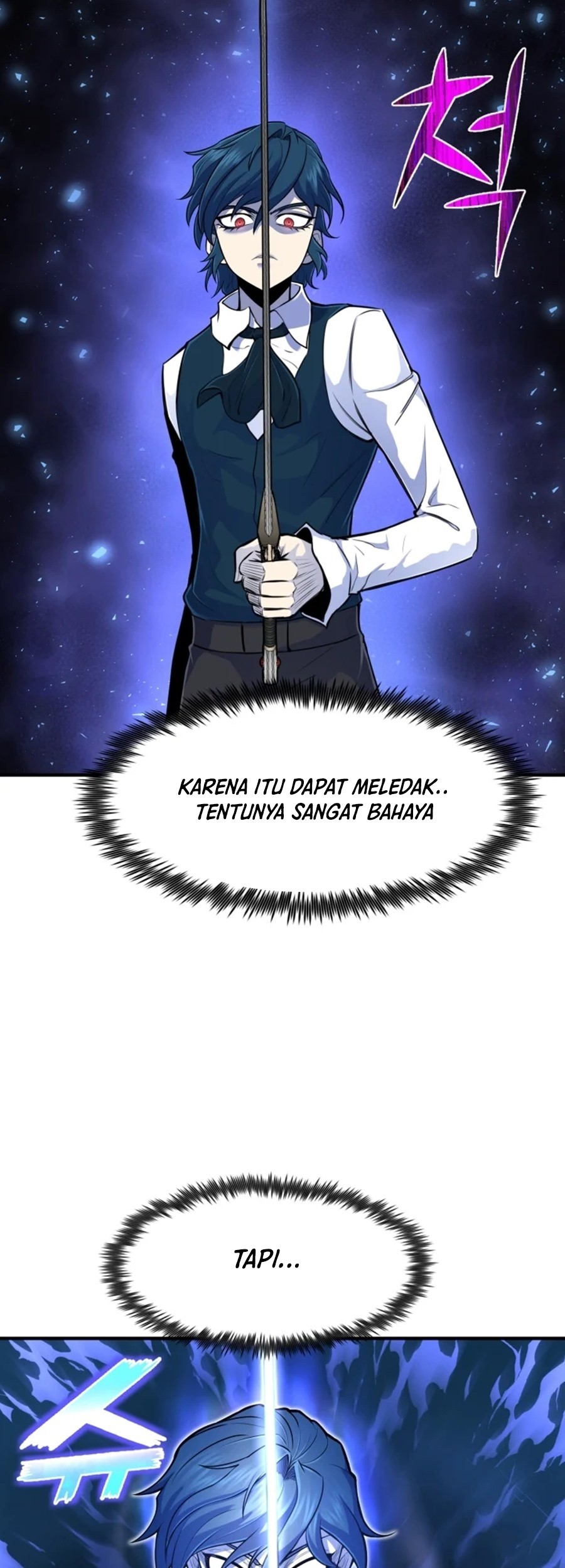 Standard of Reincarnation Chapter 4 - halaman 17