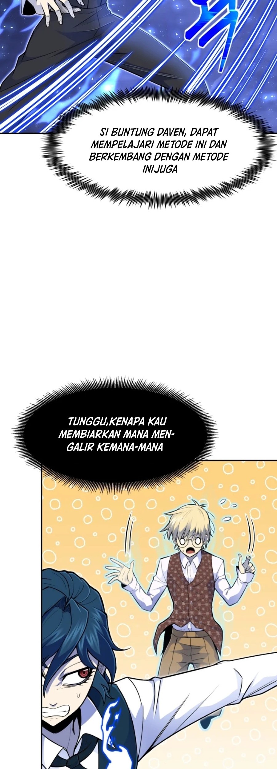 Standard of Reincarnation Chapter 4 - halaman 21