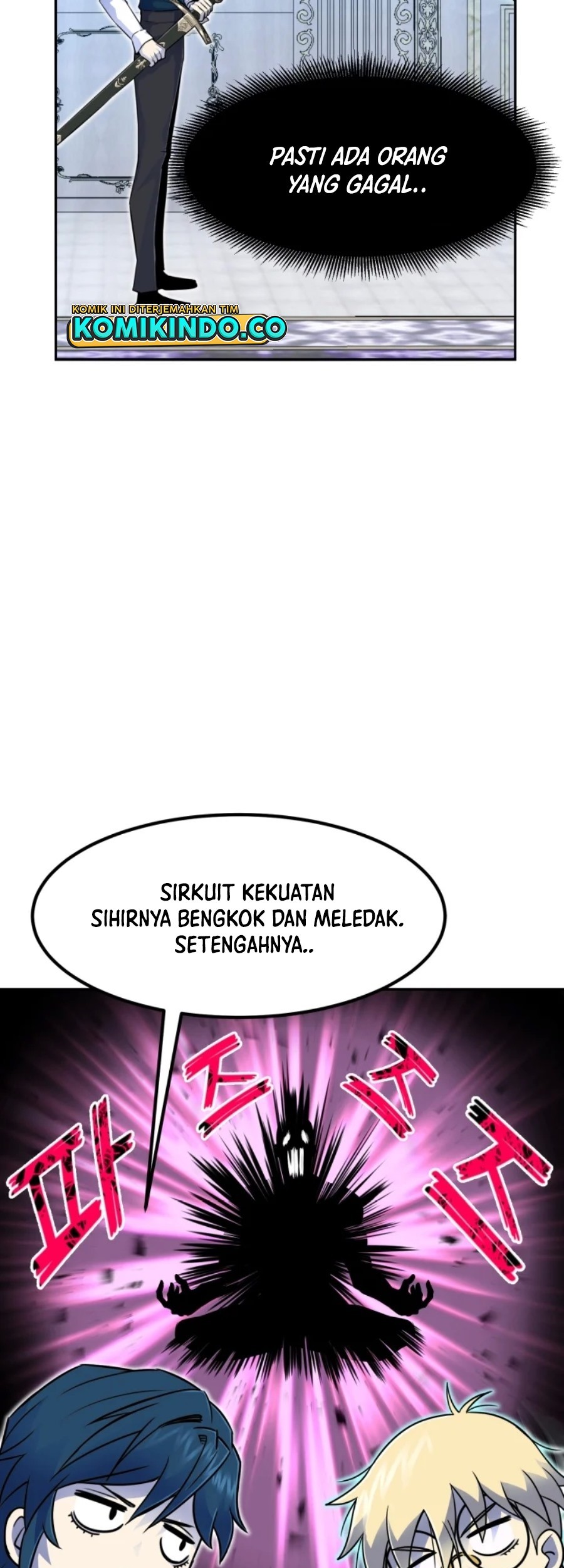 Standard of Reincarnation Chapter 4 - halaman 26