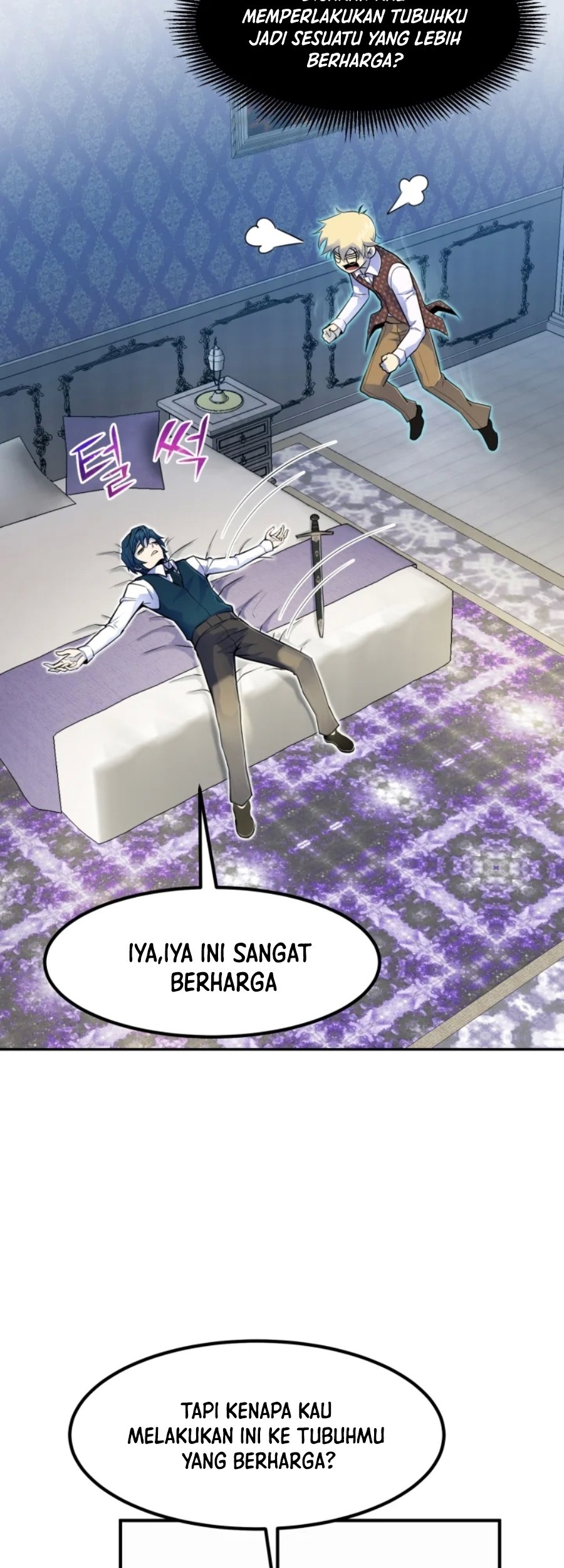 Standard of Reincarnation Chapter 4 - halaman 29
