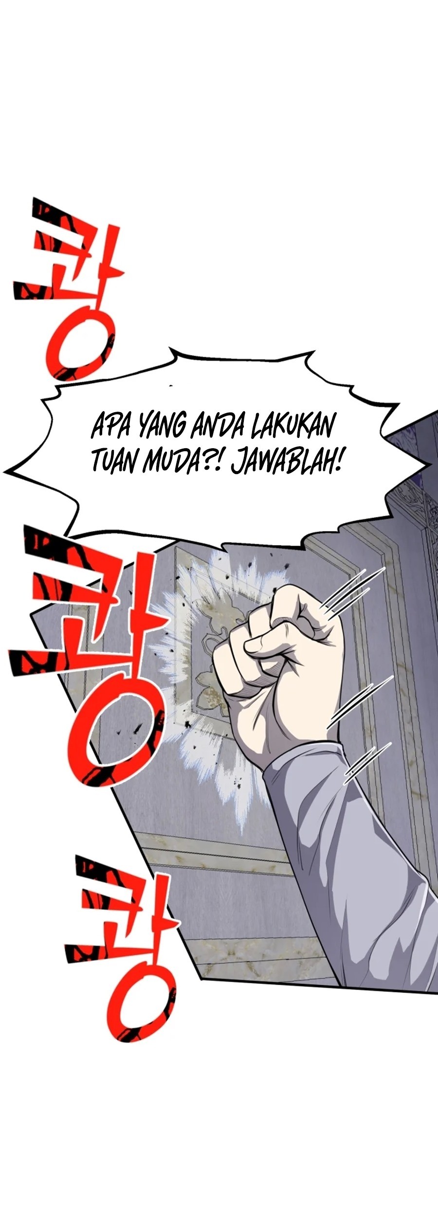 Standard of Reincarnation Chapter 4 - halaman 44