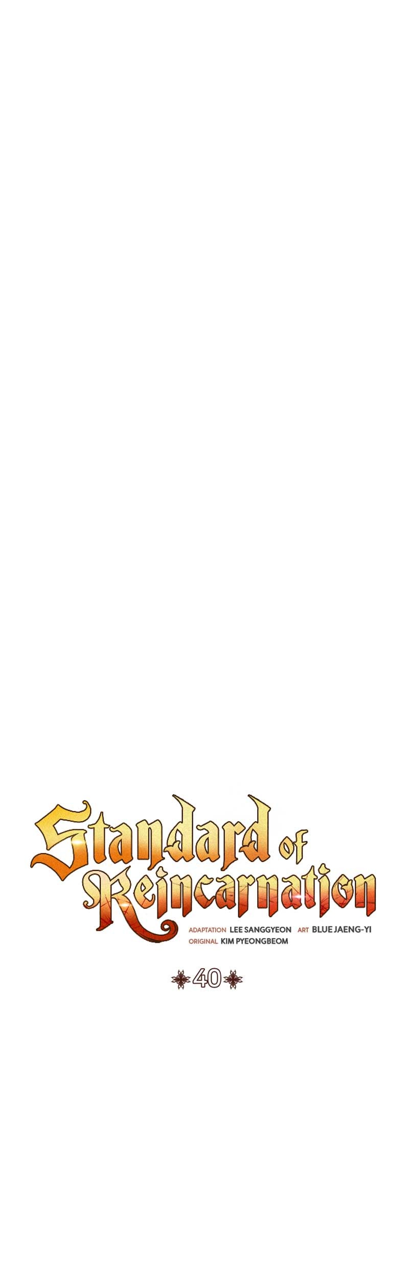 Standard of Reincarnation Chapter 40 - halaman 15