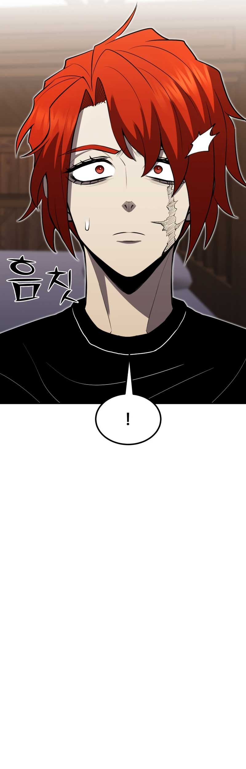 Standard of Reincarnation Chapter 40 - halaman 21