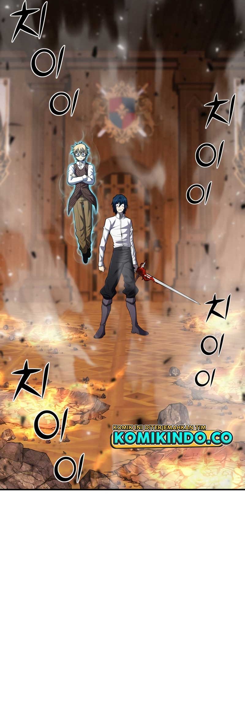 Standard of Reincarnation Chapter 40 - halaman 38