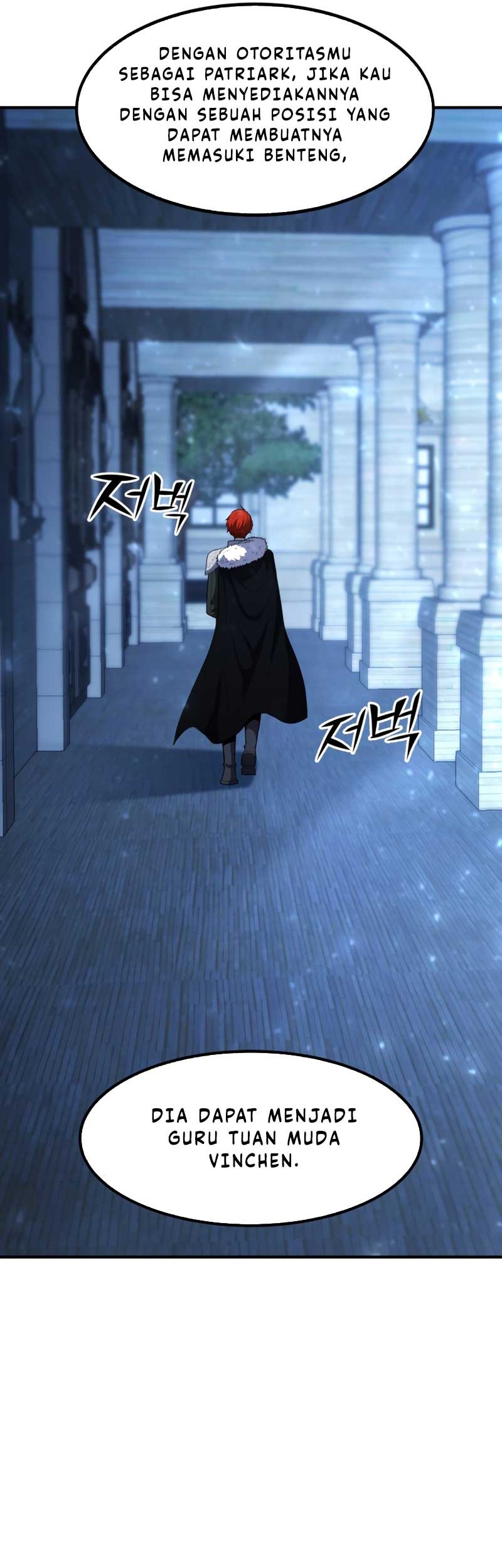 Standard of Reincarnation Chapter 40 - halaman 4