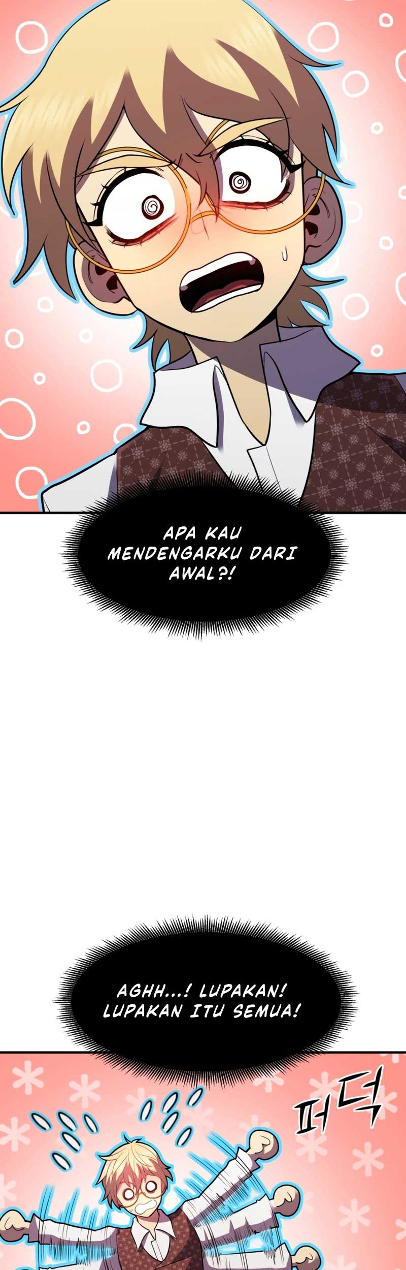 Standard of Reincarnation Chapter 40 - halaman 42