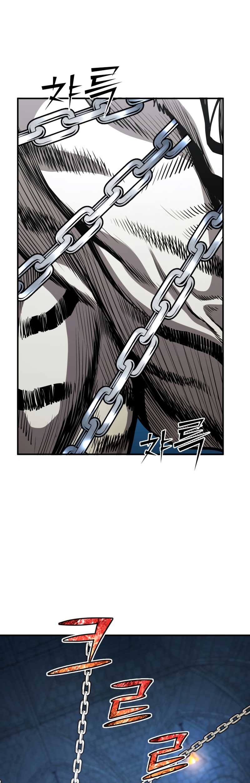 Standard of Reincarnation Chapter 40 - halaman 61