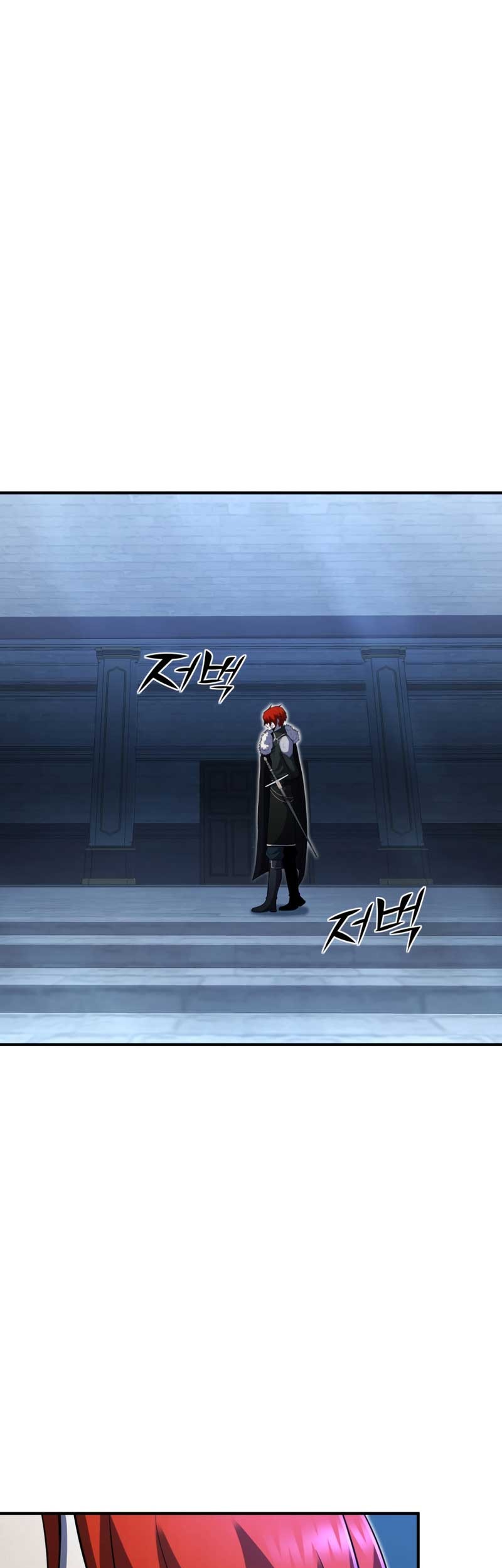 Standard of Reincarnation Chapter 40 - halaman 9