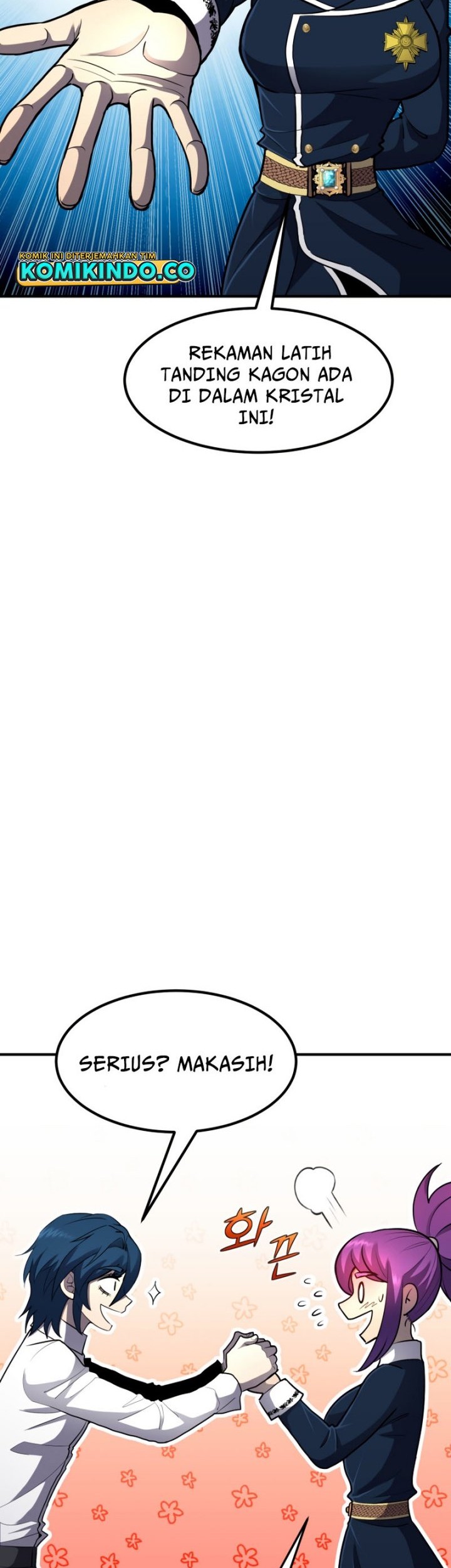 Standard of Reincarnation Chapter 41 - halaman 15