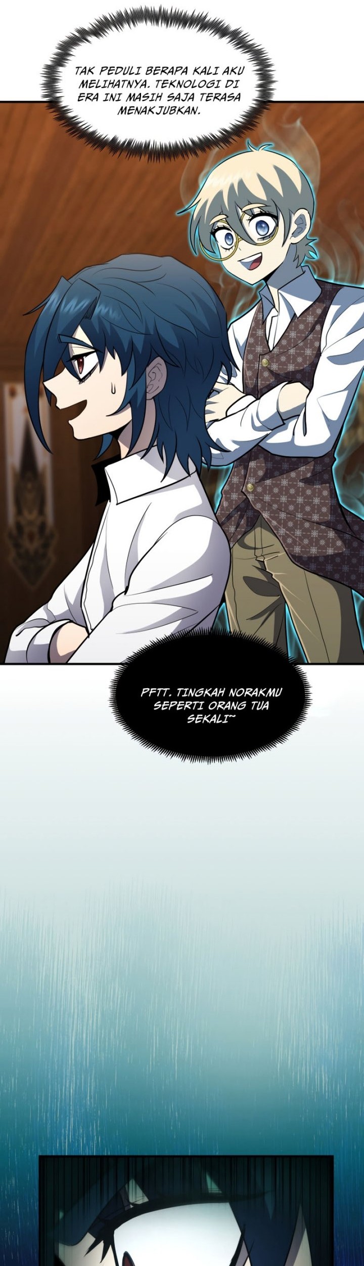 Standard of Reincarnation Chapter 41 - halaman 21