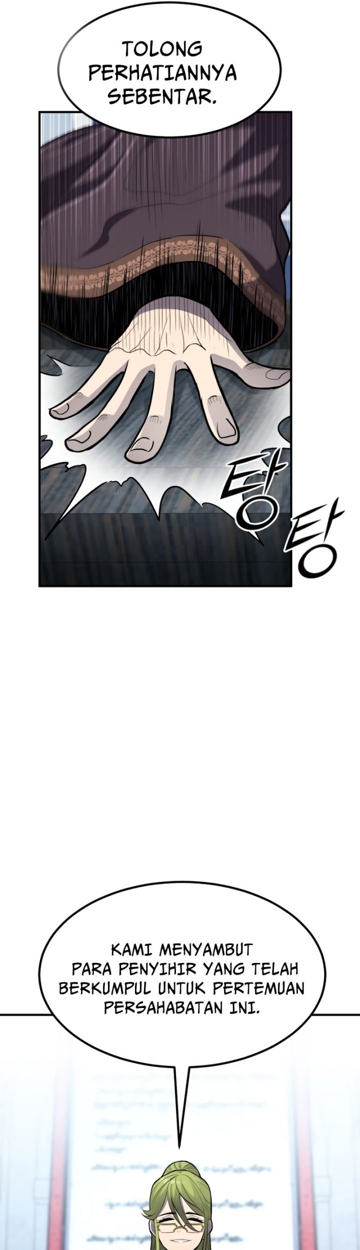 Standard of Reincarnation Chapter 41 - halaman 40