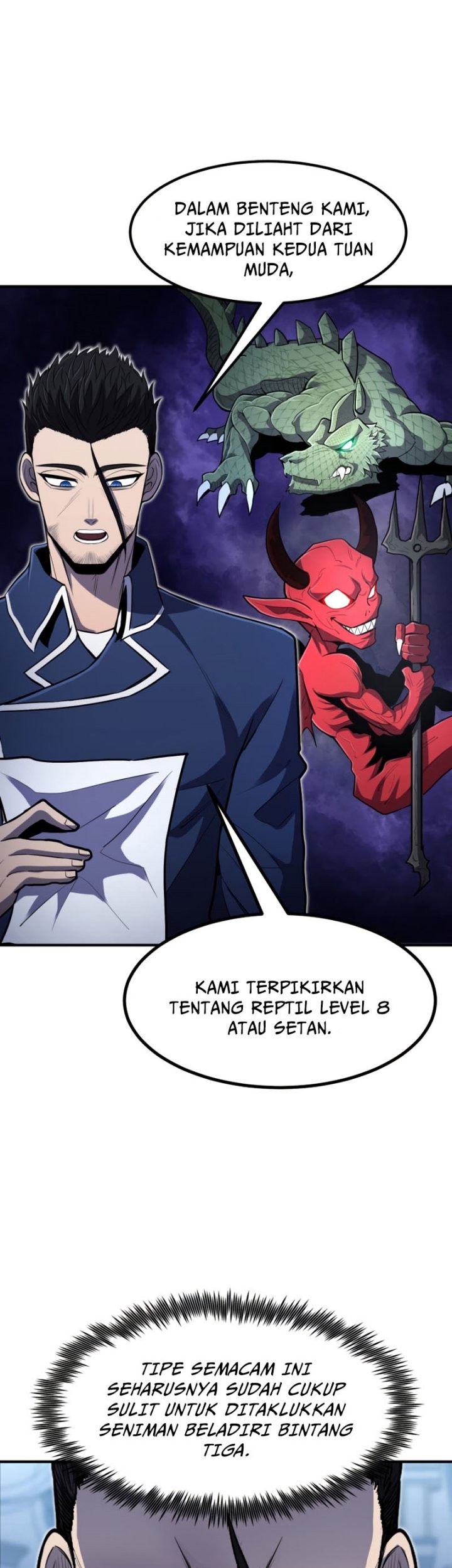 Standard of Reincarnation Chapter 41 - halaman 46