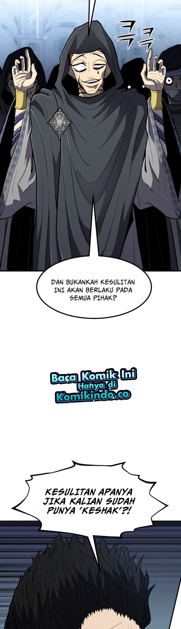 Standard of Reincarnation Chapter 41 - halaman 52