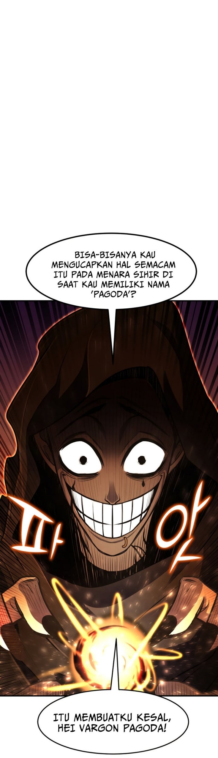Standard of Reincarnation Chapter 41 - halaman 55
