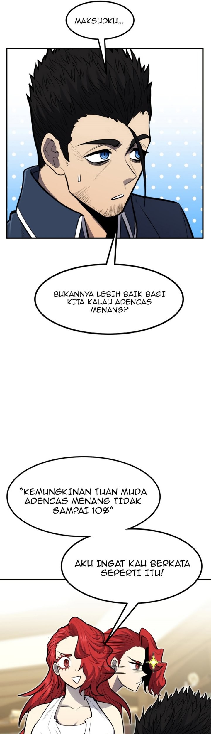 Standard of Reincarnation Chapter 42 - halaman 14