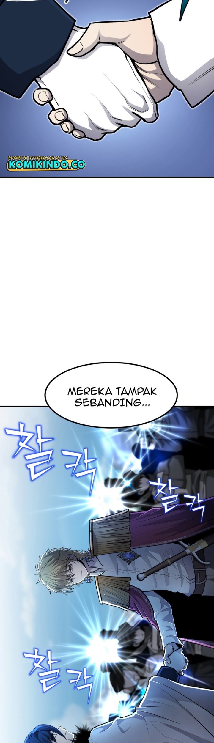 Standard of Reincarnation Chapter 42 - halaman 33