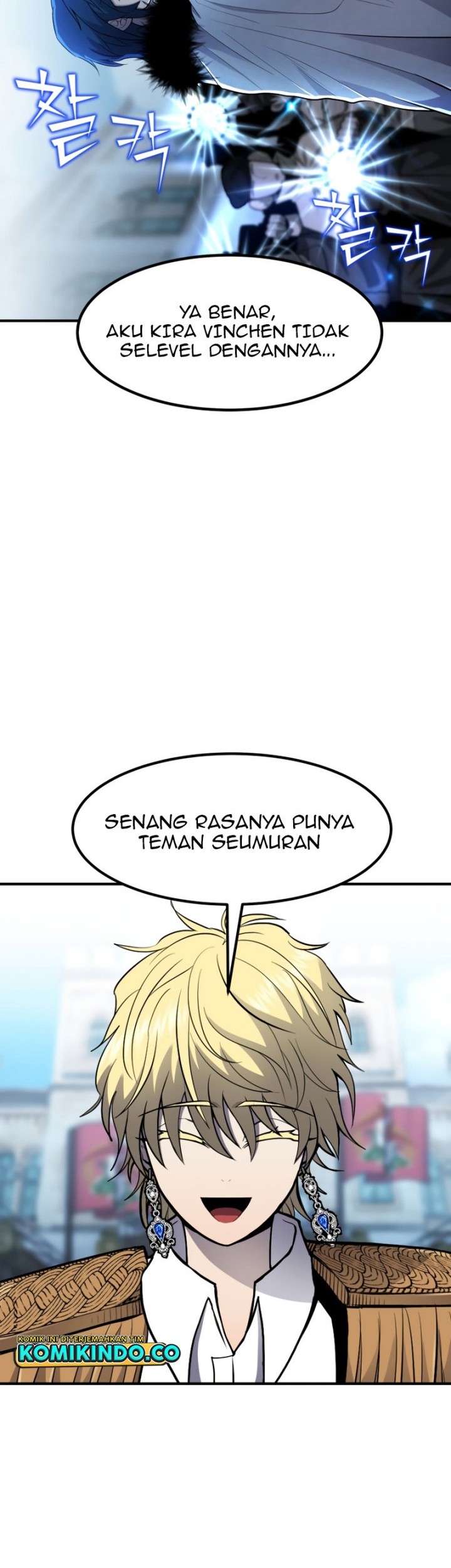 Standard of Reincarnation Chapter 42 - halaman 34