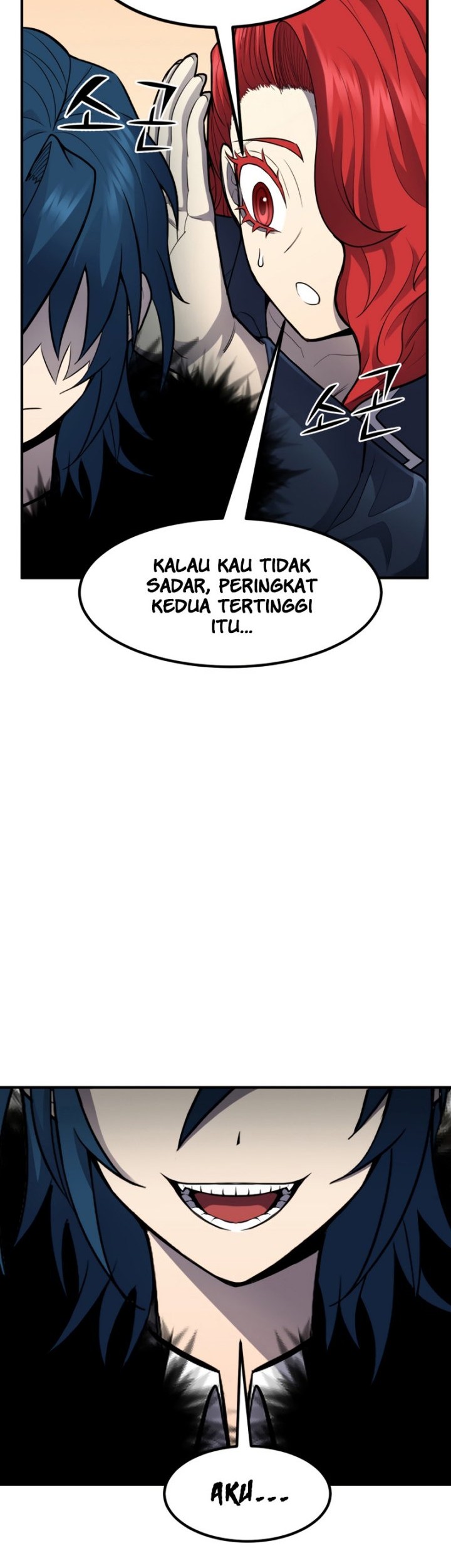 Standard of Reincarnation Chapter 42 - halaman 56