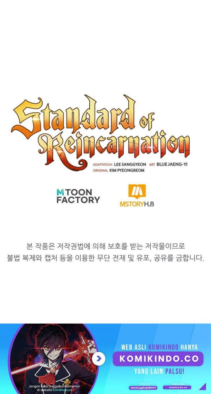 Standard of Reincarnation Chapter 42 - halaman 63