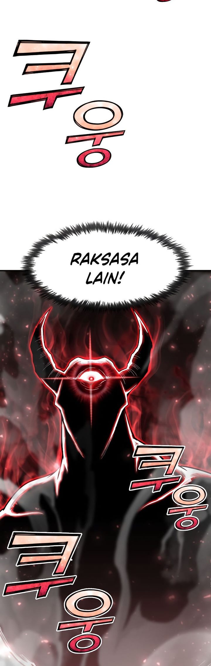 Standard of Reincarnation Chapter 43 - halaman 105
