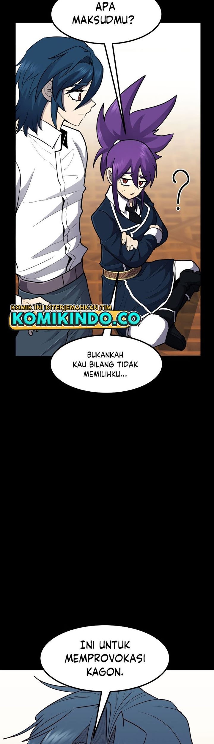Standard of Reincarnation Chapter 43 - halaman 16