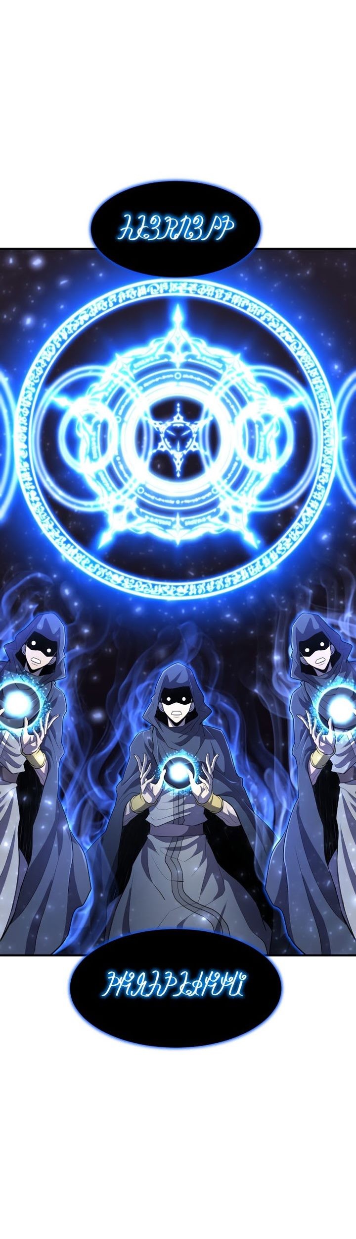 Standard of Reincarnation Chapter 43 - halaman 30