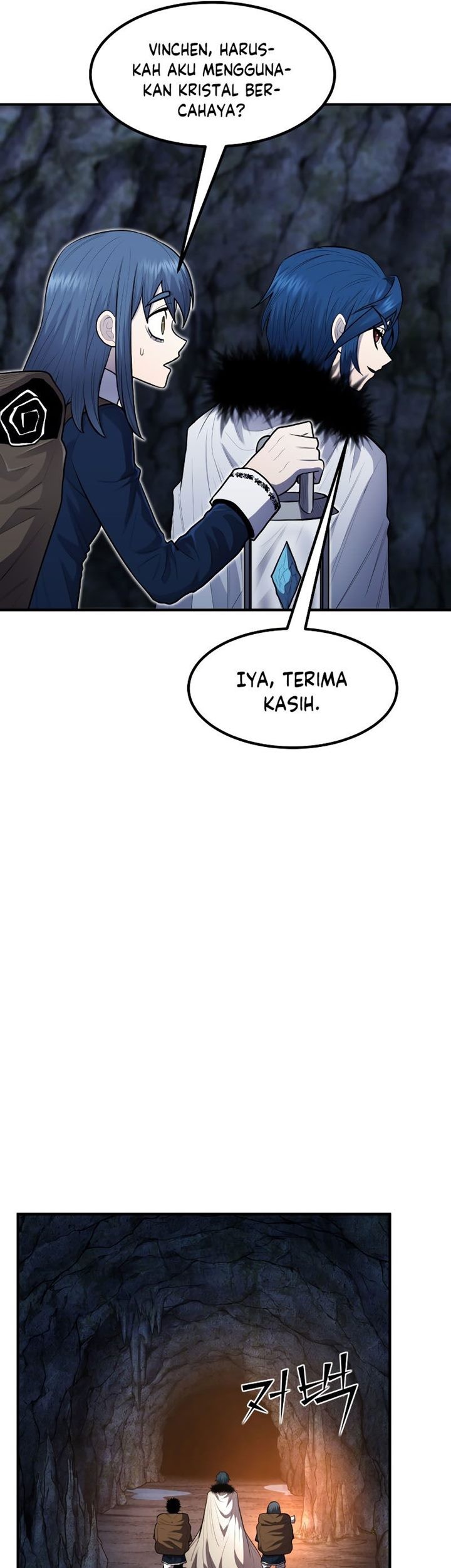 Standard of Reincarnation Chapter 43 - halaman 42