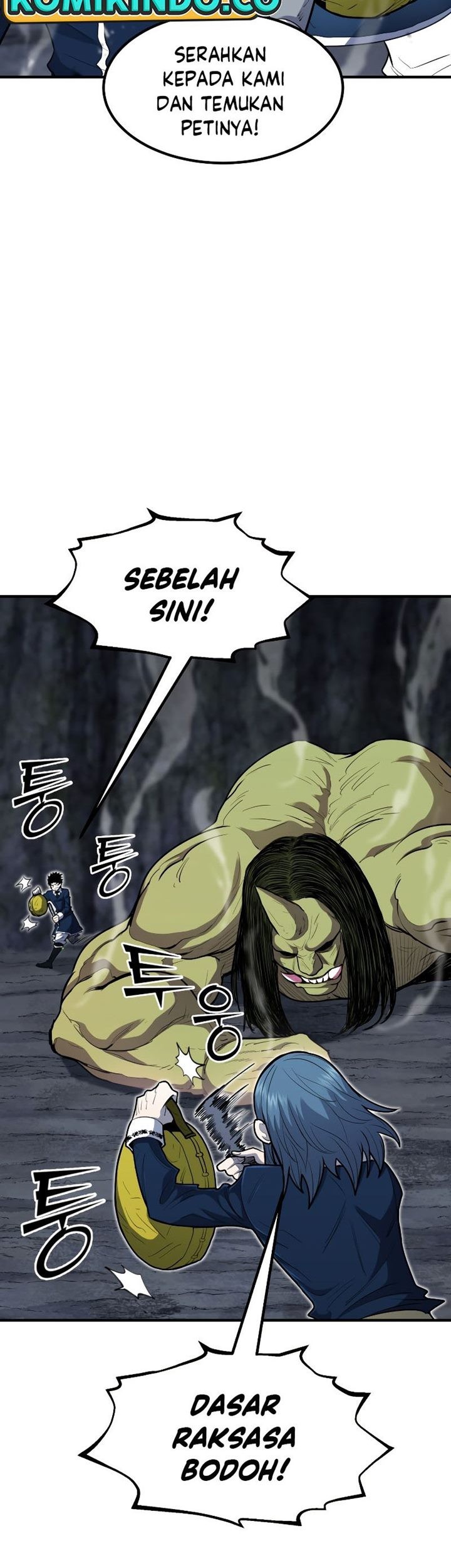 Standard of Reincarnation Chapter 43 - halaman 84
